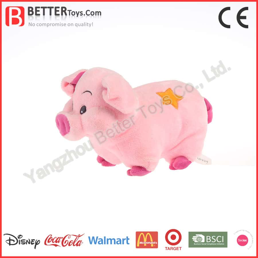 Soft Toy Pig With Logo